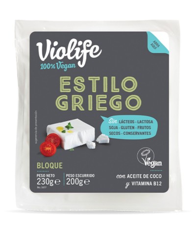 Queso griego bloque VIOLIFE 230 gr